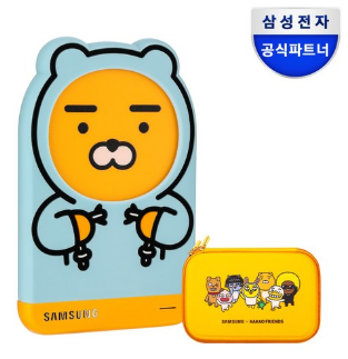 삼성전자 카카오 외장하드 추천 HX-MK20K1B