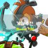 블룬스 TD6 공략